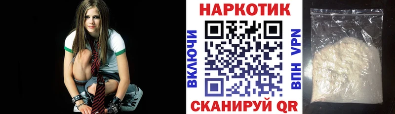 Цена Великий Устюг КОКАИН  APVP  Меф мяу мяу 