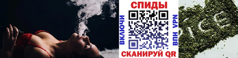 купить закладку  Великий Устюг  hydra вход  Бутират BDO 