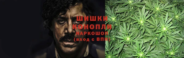 бутик Богородск