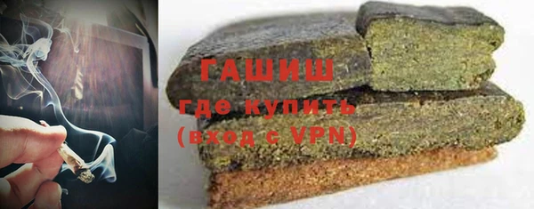 кокс Бугульма