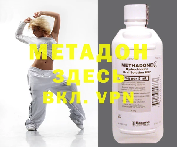мефедрон Богданович