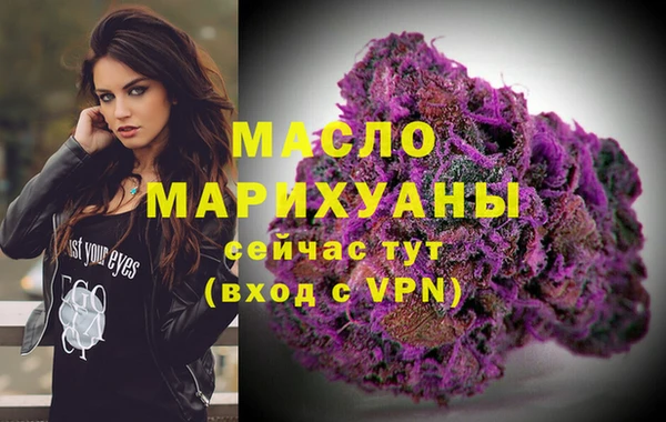 героин Белоозёрский