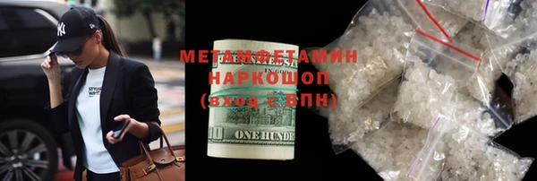 героин Белоозёрский
