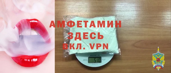 героин Белоозёрский