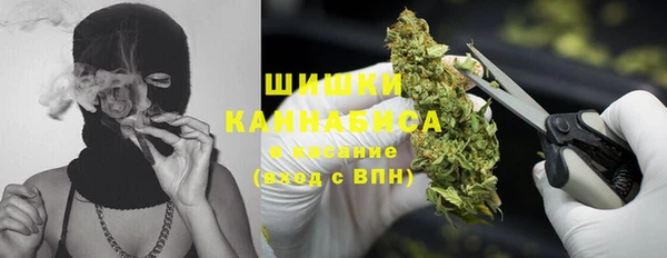 кристаллы Апатиты