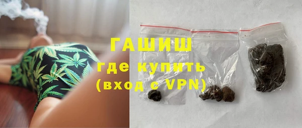 героин Белоозёрский