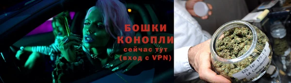 героин Белоозёрский