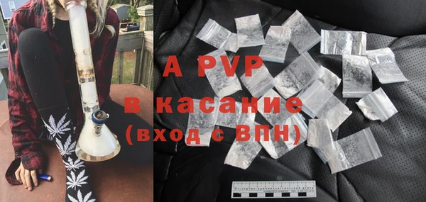 кокс Бугульма