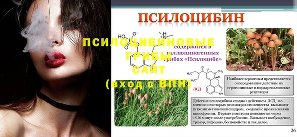 героин Белоозёрский