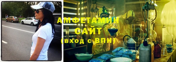 PSILOCYBIN Беломорск