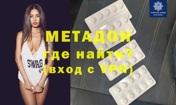кокс Бугульма