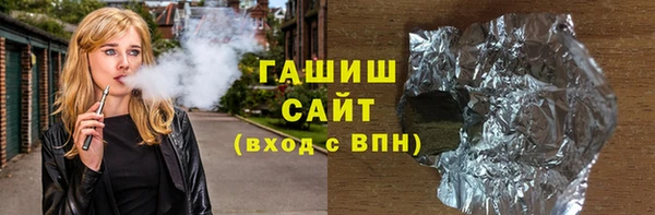 эйфоретик Богородицк
