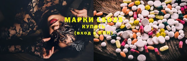кокс Бугульма