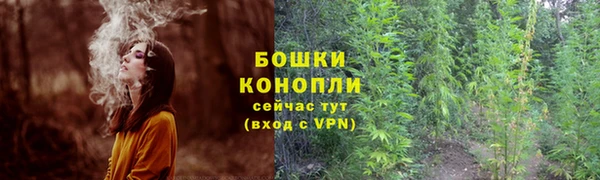героин Белоозёрский