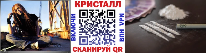купить   Великий Устюг  ссылка на мегу как войти  Метамфетамин мет 