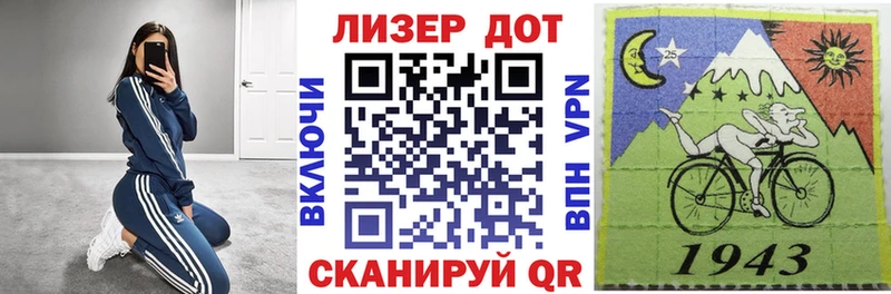 Марки N-bome 1,5мг  купить   Великий Устюг 