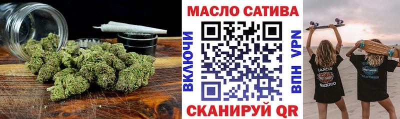 Дистиллят ТГК жижа  даркнет сайт  Великий Устюг 