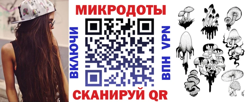 omg ССЫЛКА  Великий Устюг  Псилоцибиновые грибы MAGIC MUSHROOMS 