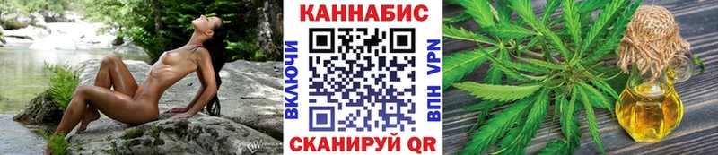 где можно купить наркотик  hydra маркетплейс  Канабис AK-47  Великий Устюг 